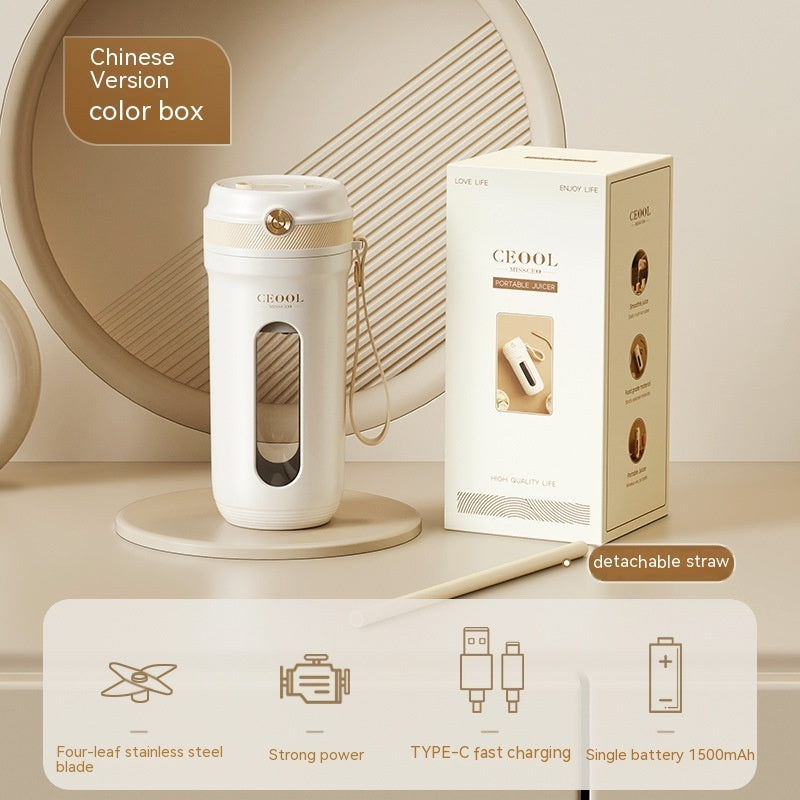 Juicer Small Portable Juicer Cup Automatic Home Use Electric