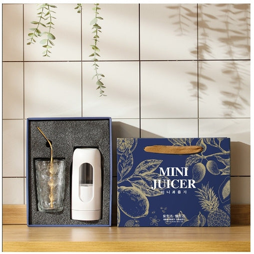 Juicer Small Portable Juicer Cup Automatic Home Use Electric